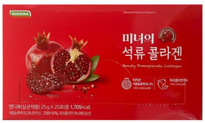 [로지나] 미녀의 석류콜라겐 25g, 25회분, 1개