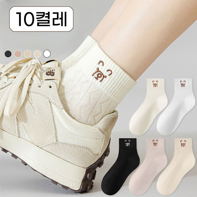 10개1세트 뷰티 여성 봄여름 곰돌이 단목 양말 5종 10켤레 세트