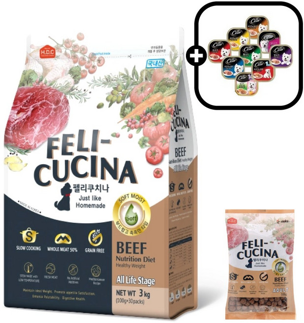 펠리쿠치나 소고기 3kg 반습식사료+간식4종, 1개, 소