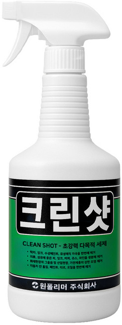 크린샷 다목적세제 600ml 초강력 잉크 화재 그을음 커피 자국 오점 제거제, 1개