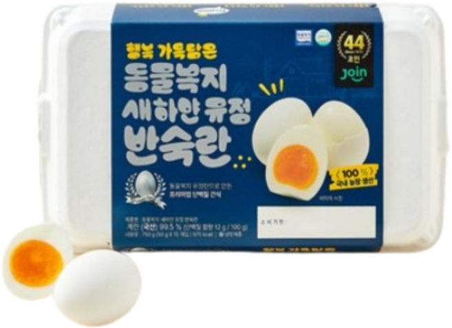 동물복지 새하얀 유정 반숙란, 1개, 15구