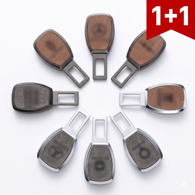 탑온 자동차 안전벨트 연장클립, 2개, 그레이 (기본)