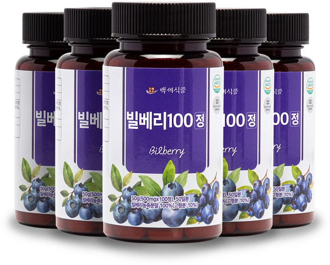 빌베리100 정 HACCP 인증제품, 50g, 5개