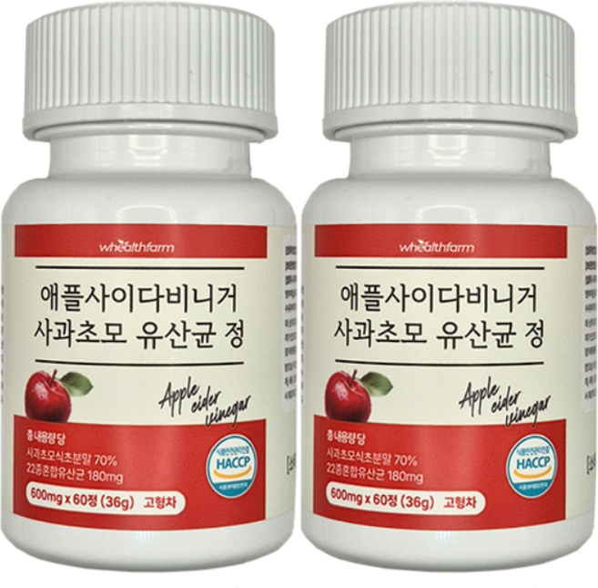 웰쓰팜 영국산 유기농 애플사이다비니거 애사비 정 알약, 2개, 60정