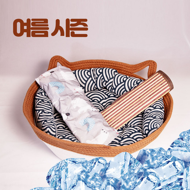 우아지오 원형 고양이 바구니집, 대나무매트, 베이지, 1개