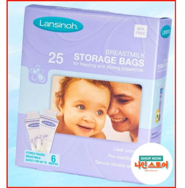 란시노h 모유 저장 백 25개입 미주 내수용 - 쿠팡