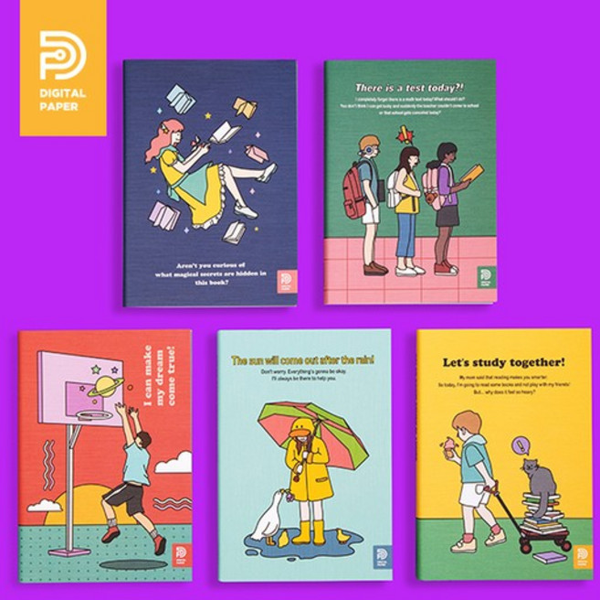 컬러포인트 스마트 스터디플래너, 농구소년, 상세설명 참조