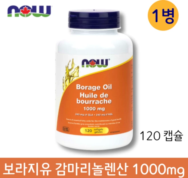 나우푸드 보라지유 감마리놀렌산 1000mg 120캡슐 여성갱년기영양제 생리불순 생리전증후군 여성호르몬 영양제 해외직구, 120정, 1개 - 쿠팡