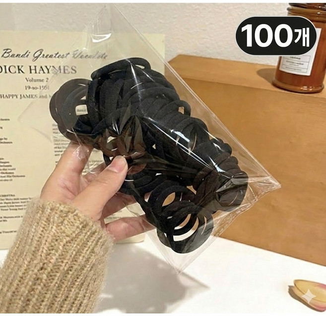 이지몰 고무줄 4mm 무매듭 헤어끈 짱짱한 머리고무줄 머리끈 100개