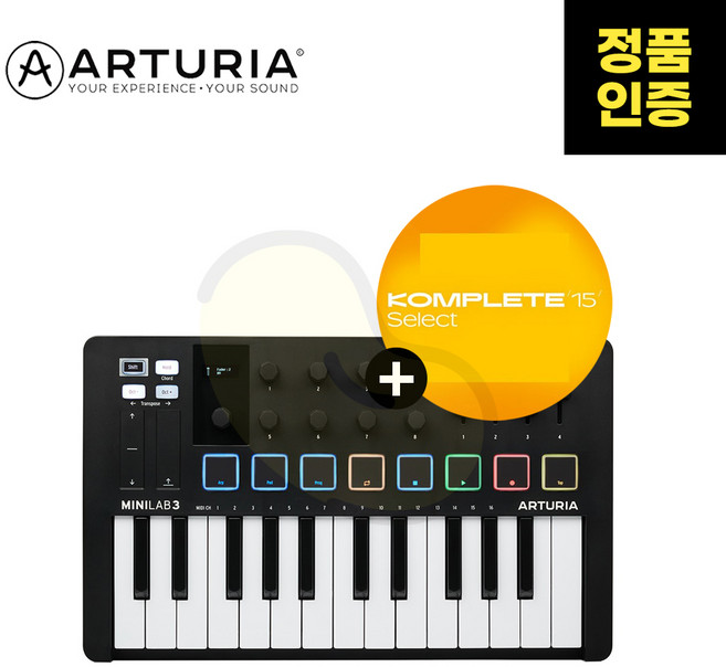 [작곡가의 미디가게] ARTURIA MINILAB MK3 아투리아 미니랩3 MK-3 미디컨트롤러 마스터키보드 마스터건반, Black, MiniLab 3