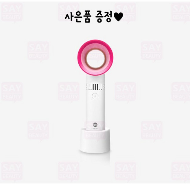 래쉬업 휴대용 선풍기 808 화이트 속눈썹 연장 펌 재료, 1개, 래쉬업선풍기