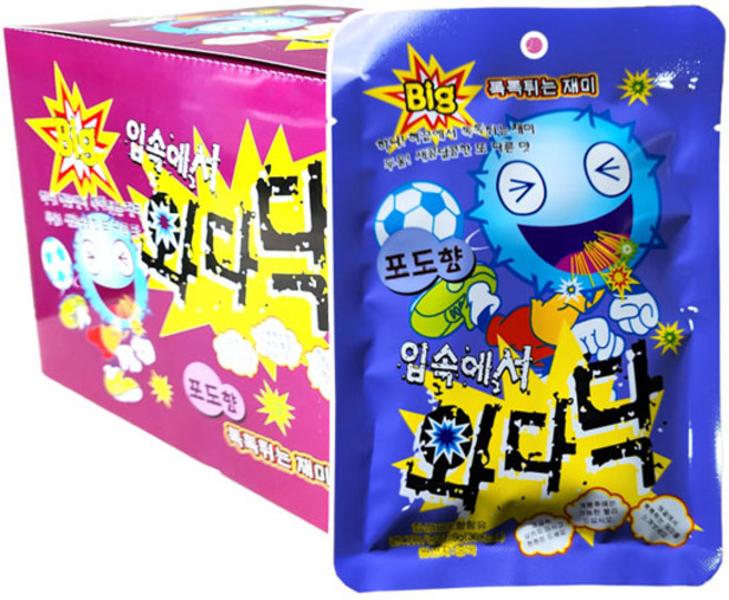 입속에서 톡톡 와다닥 포도맛 캔디 180개 (9gX20봉), 9g, 20개