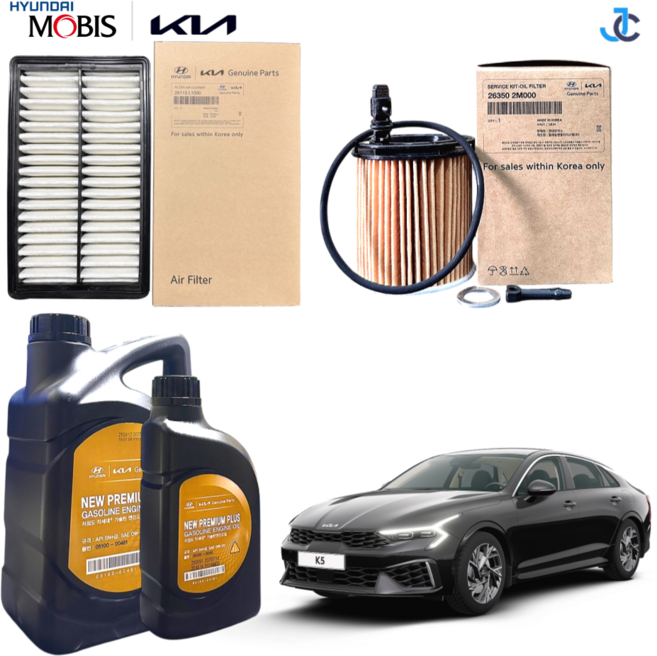 기아 K5 DL3 순정 엔진오일세트, 1세트, 1.6 터보 5L 0W20