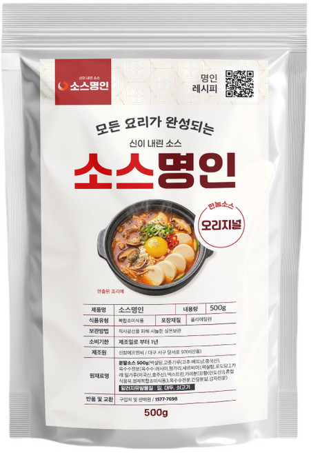 소스명인 만능소스 다용도 양념, 1개, 500g