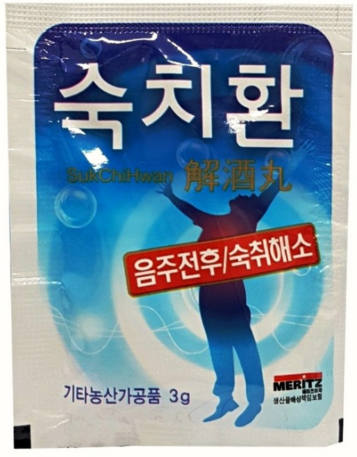 숙치환 3g 숙취해소환 숙취환 헛개나무 컨디션 회복, 50개