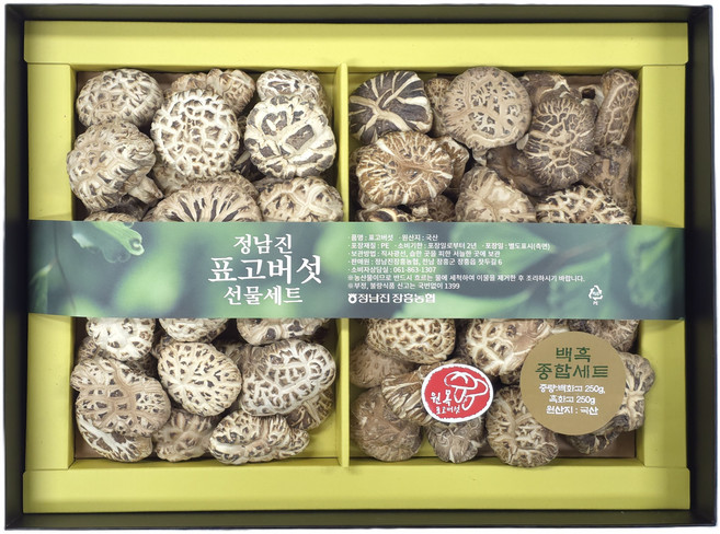 정남진장흥농협 원목 백흑종합세트 500g, 1개