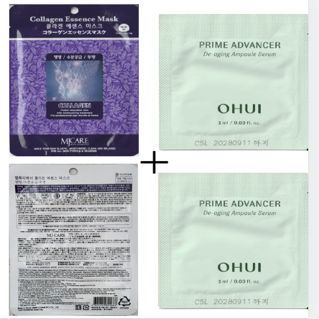 시트 마스크 구매시 오휘 프라임 앰플세럼 60장, 1개, 60g