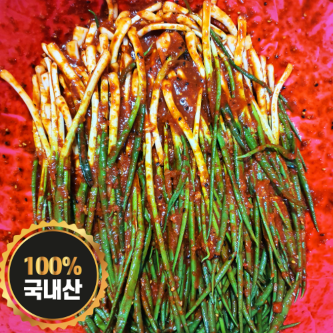 [태흥김치]국내산 100% 맛있는 쪽파김치, 5kg, 2개