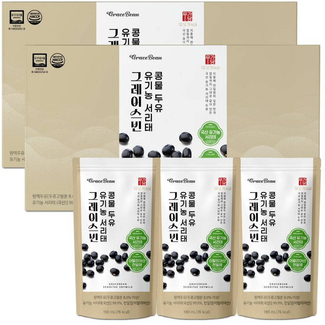 메이준생활건강 그레이스빈 유기농 서리태 콩물 두유, 30개, 190ml