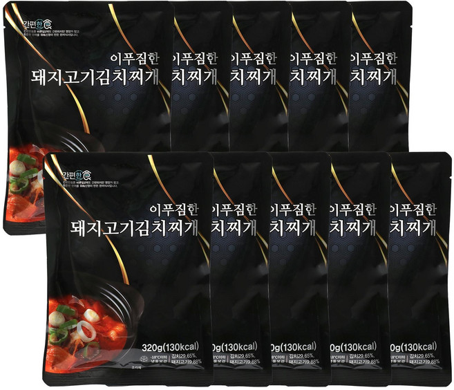 [간편한식] 이 푸짐한 돼지고기 김치찌개 세트, 10개, 320g