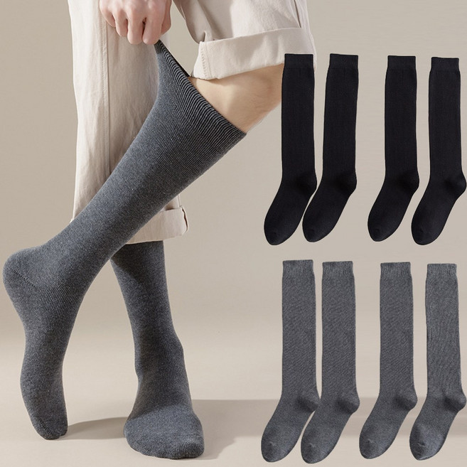 [4켤레 세트] 남자 사계절 장목양말 정장용 무릎 아래까지 오는 롱삭스 신축성 좋은 남성양말
