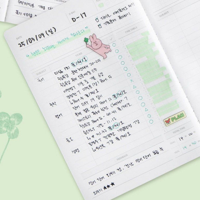 한달 스터디플래너 럭키 노트 (1개월) 행운 데일리 공부계획 플래너, 04.Cream