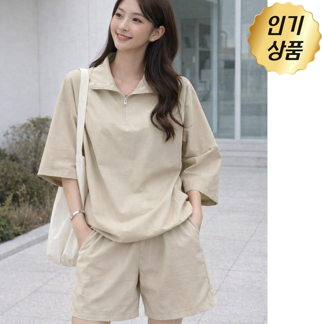 에쉬울프 여성 여름 바스락 반집업 아노락 반팔 밴딩 반바지 트레이닝복 세트 투피스 데일리 셋업