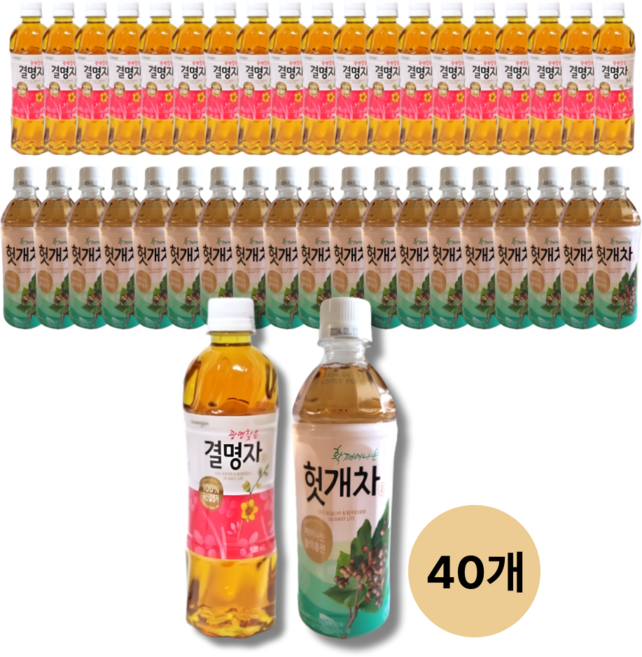 결명자차 500ml+헛개차 500ml 20개씩