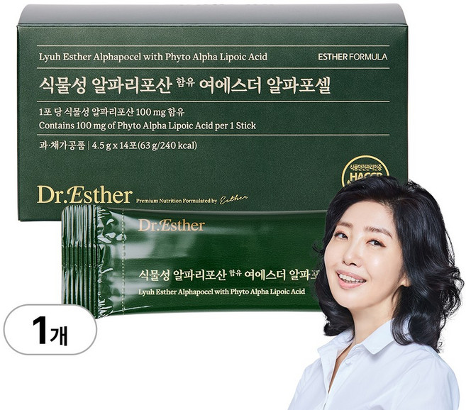 [본사직영] 식물성 알파리포산 함유 여에스더 알파포셀, 1개, 14회분