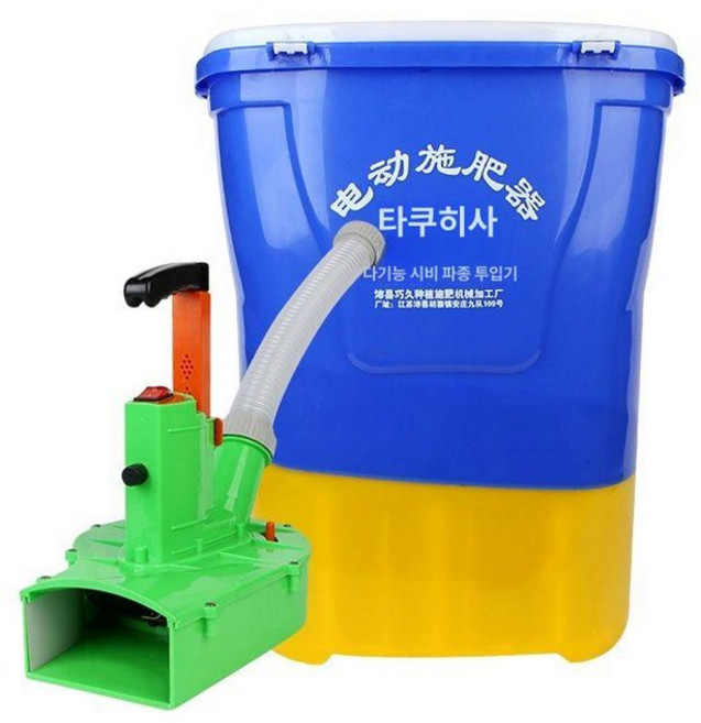 전동 퇴비 비료살포기 투입기 분사 분사기 충전 농업용, 신형 25L 20A리튬배터리, 1L, 1개