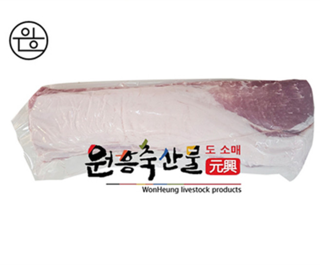 [원흥축산 배송] 한돈 지등심 B등심 스킨등심(냉장) 내용량 15KG, 1