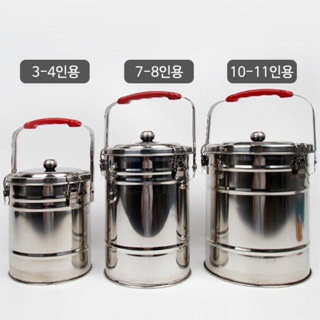 2중 스텐 국통 보온 들통 보온배달용 (대) 피크닉 캠핑 식당냄비, 1개