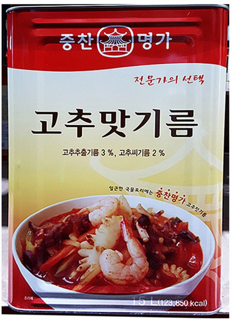 고추맛기름 중찬 15L 업소용, 1개