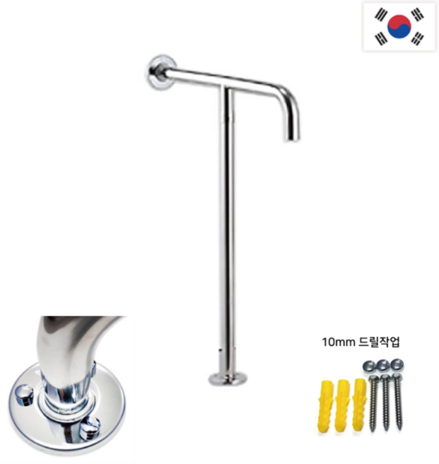 국산 스텐 T자형 손잡이 32파이 550xH700 / 화장실 안전바 보조 핸드레일 장애인 손잡이 장애인화장실, 1개