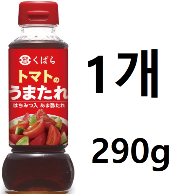 쿠바라 우마타레 야키토리 토마토 소스 290g, 1개