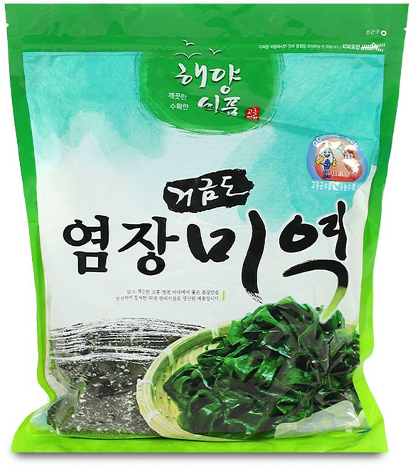 전남 고흥 염장미역 1kg, 1개