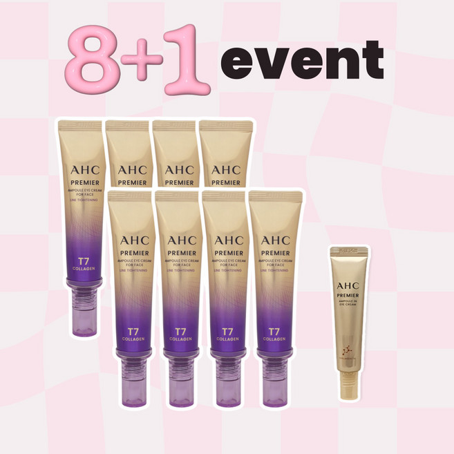 2025 최신상 AHC 아이크림 라인 타이트닝 시즌13 40ml x 8개 + AHC 프리미어 앰플 인 아이크림 시즌11 12ml x1개 증정