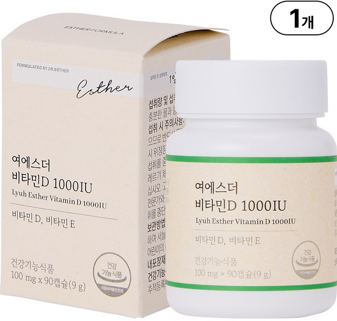 에스더포뮬러 비타민D 1000IU, 90정, 1박스