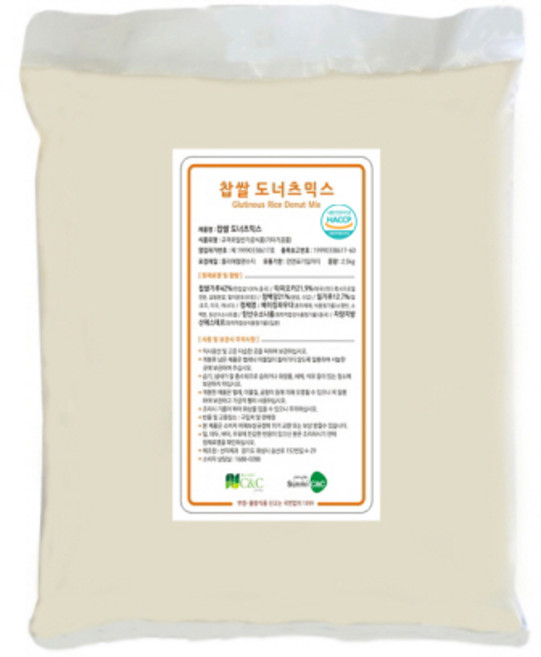 찹쌀도너츠믹스2500g, 1개, 2.5kg