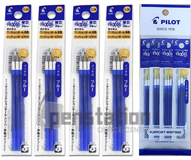 파이롯트 프릭션 지워지는 멀티 볼펜 리필심 청/적 4개 세트(파이롯트 정품 블리스터 포장 케이스/선물용), 0.38mm 청색(3본입) 4개