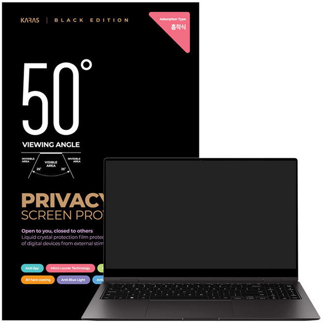 카라스 ASUS ROG STRIX SCAR 16 G635 16인치 정보보안필름, 1개