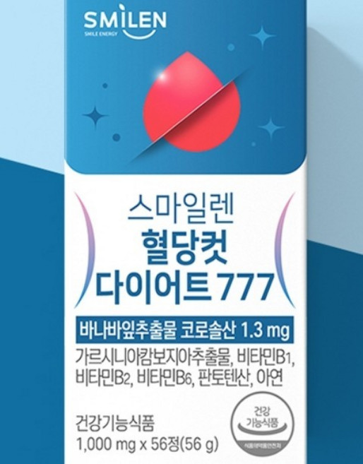 건강기능식품 혈당컷 다이어트 777 56정 ks스마일렌, 1개, 1정