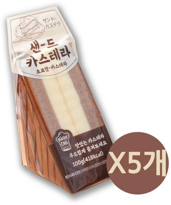 샌드 카스테라 초코 / 삼각 카스테라 카스텔라 빵, 100g, 5개