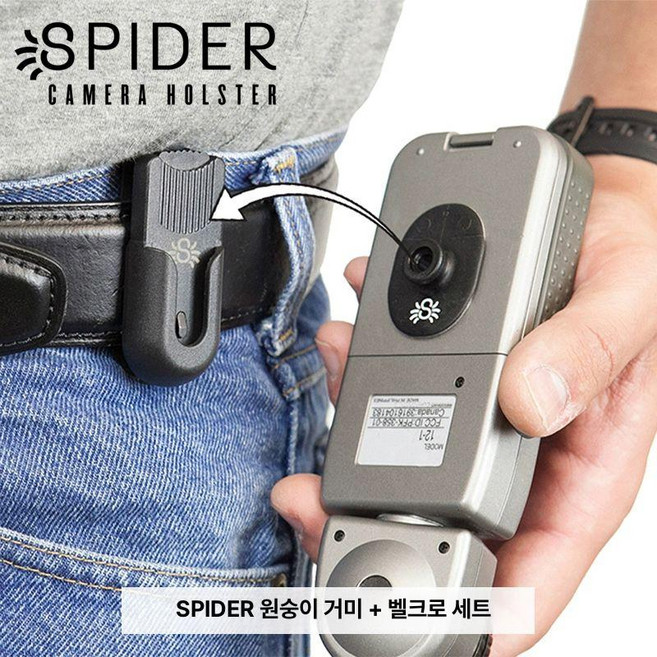 택배스캐너 택배 무선 바코드 스캐너 미니 안드로이드 쿠팡 경량 바코드스캐너 블루투스, 1개, 원숭이거미벨크로 세트