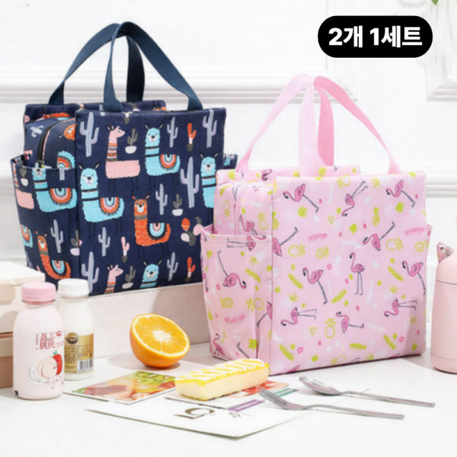 이삭리빙 (1+1) 방수 도시락 피크닉 보온보냉 가방, 1세트, 네이비 알파카+핑크 플라밍고