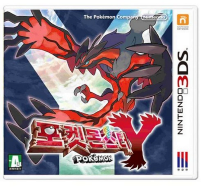 닌텐도 3ds 포켓몬스터 y 한글판 정품 중고 칩만