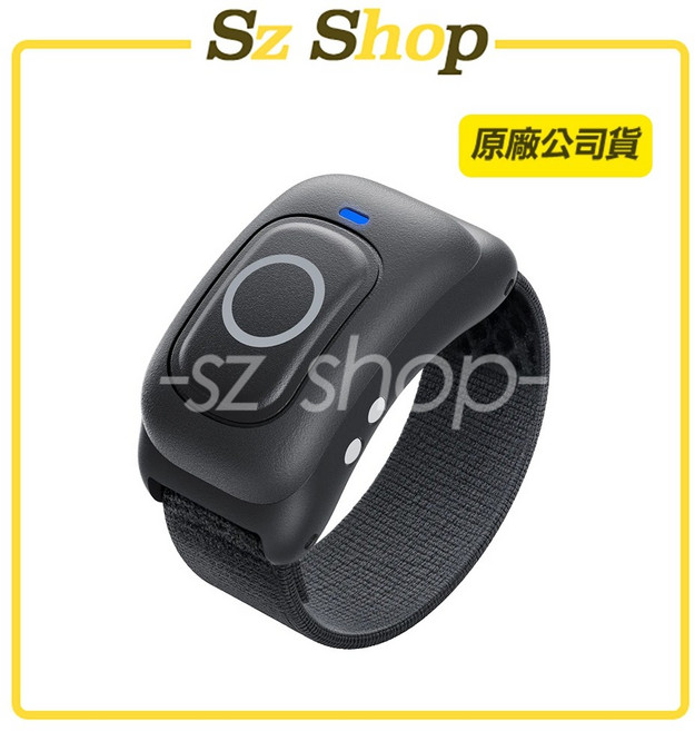 Insta360 遙控戒指, 1個, INS219