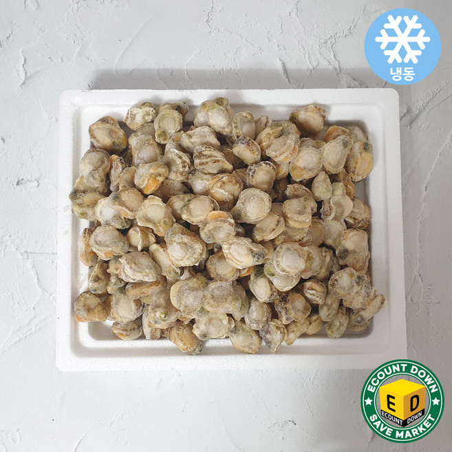 깔끔하게 손질한 통통 자숙 가리비살 1kg, 1개, 자숙가리비살 1kg