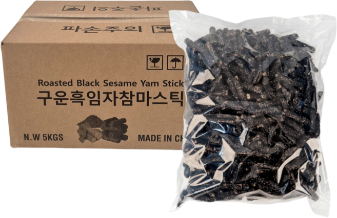 구운흑임자 참마스틱 대용량/업소용/소분용/웰빙간식/영양간식/부모님간식, 1개, 5kg