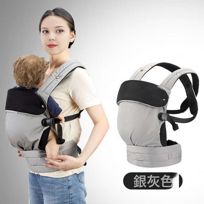 寶寶揹帶嬰兒雙肩前後純棉多功能兒童抱娃神器背袋孩子腰凳, 灰色-純棉, 1個
